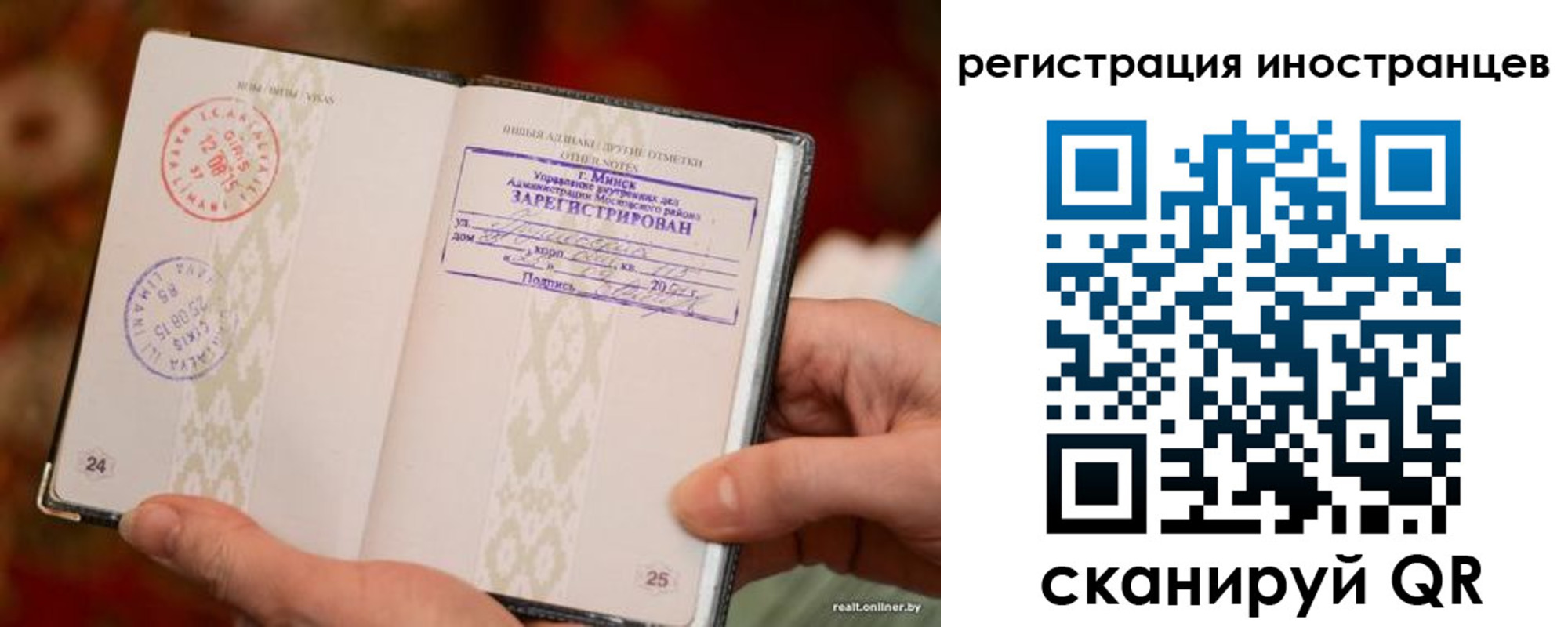 пропишу в квартире в Рыбном